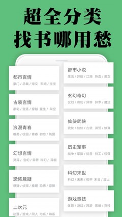 天博电竞app